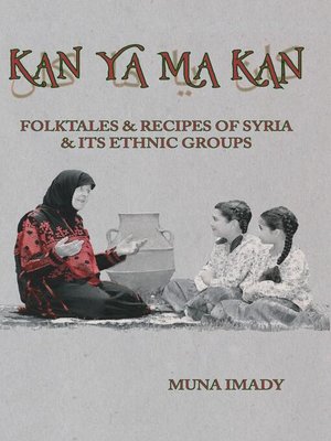 cover image of Kan Ya Ma Kan